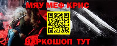 ГАЛЛЮЦИНОГЕННЫЕ ГРИБЫ Заволжье