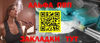 ГАЛЛЮЦИНОГЕННЫЕ ГРИБЫ Заволжье