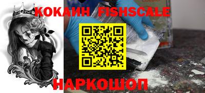 кокс Заводоуковск