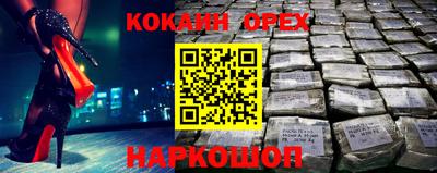 ГАЛЛЮЦИНОГЕННЫЕ ГРИБЫ Заволжье