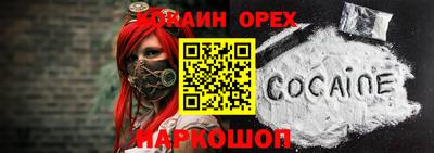 ГАЛЛЮЦИНОГЕННЫЕ ГРИБЫ Заволжье