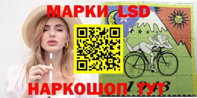 кокс Заводоуковск
