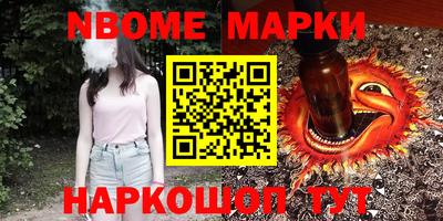 MDMA Premium VHQ Жуковский
