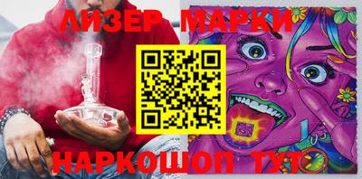 MDMA Premium VHQ Жуковский
