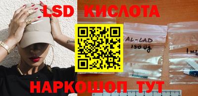 MDMA Premium VHQ Жуковский