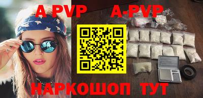 кокс Заводоуковск