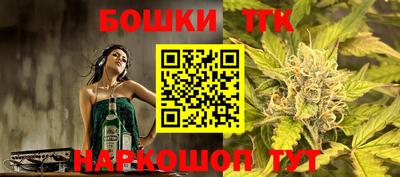ГАЛЛЮЦИНОГЕННЫЕ ГРИБЫ Заволжье
