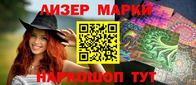 MDMA Premium VHQ Жуковский