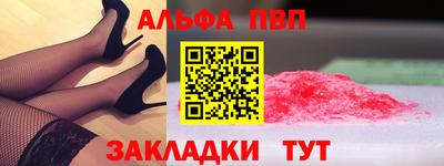 MDMA Premium VHQ Жуковский