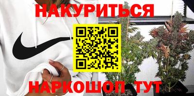 ГАЛЛЮЦИНОГЕННЫЕ ГРИБЫ Заволжье