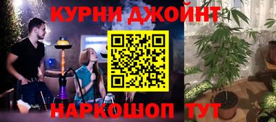 MDMA Premium VHQ Жуковский