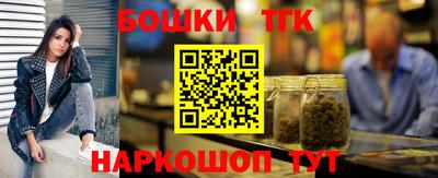 MDMA Premium VHQ Жуковский