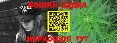 кокс Заводоуковск