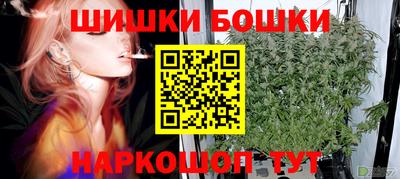 ГАЛЛЮЦИНОГЕННЫЕ ГРИБЫ Заволжье