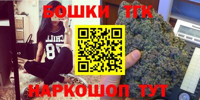 MDMA Premium VHQ Жуковский