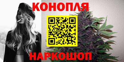 кокс Заводоуковск