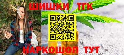 кокс Заводоуковск
