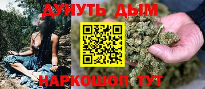кокс Заводоуковск