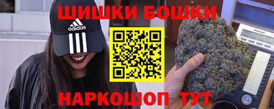 MDMA Premium VHQ Жуковский