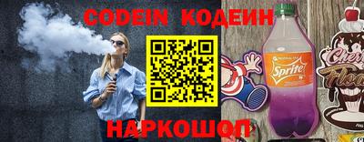 ГАЛЛЮЦИНОГЕННЫЕ ГРИБЫ Заволжье