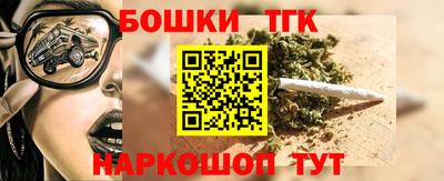 ГАЛЛЮЦИНОГЕННЫЕ ГРИБЫ Заволжье
