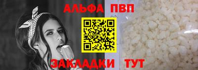 MDMA Premium VHQ Жуковский
