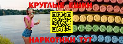 кокс Заводоуковск