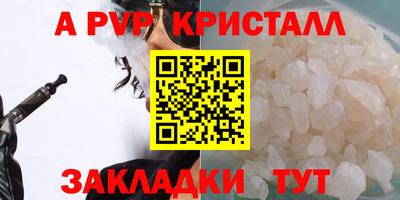 MDMA Premium VHQ Жуковский