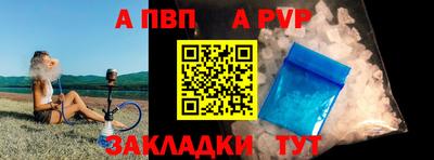 MDMA Premium VHQ Жуковский