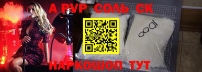 MDMA Premium VHQ Жуковский