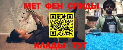 MDMA Premium VHQ Жуковский