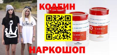 ГАЛЛЮЦИНОГЕННЫЕ ГРИБЫ Заволжье