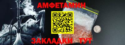 кокс Заводоуковск