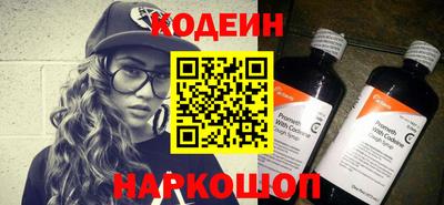 ГАЛЛЮЦИНОГЕННЫЕ ГРИБЫ Заволжье