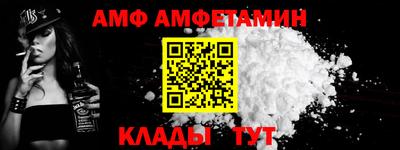 ГАЛЛЮЦИНОГЕННЫЕ ГРИБЫ Заволжье