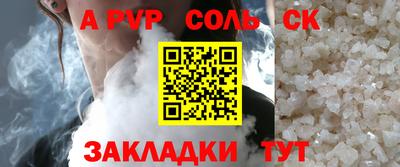 ГАЛЛЮЦИНОГЕННЫЕ ГРИБЫ Заволжье