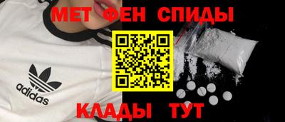 кокс Заводоуковск