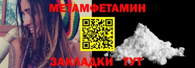 кокс Заводоуковск