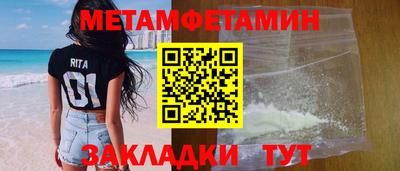 ГАЛЛЮЦИНОГЕННЫЕ ГРИБЫ Заволжье