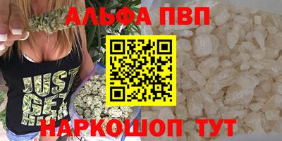 ГАЛЛЮЦИНОГЕННЫЕ ГРИБЫ Заволжье