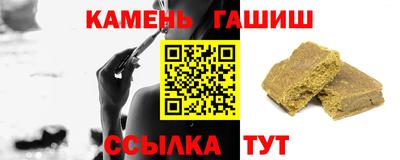 ГАЛЛЮЦИНОГЕННЫЕ ГРИБЫ Заволжье
