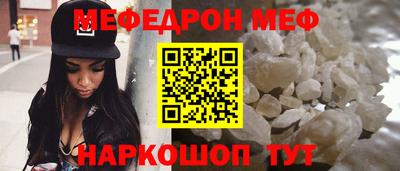 кокс Заводоуковск