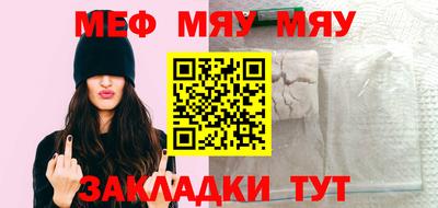 MDMA Premium VHQ Жуковский