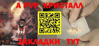 ГАЛЛЮЦИНОГЕННЫЕ ГРИБЫ Заволжье